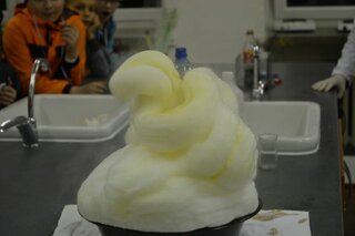 Večer výskumníkov